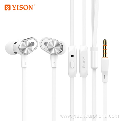 Yison private wired in ear earphones wearing comfortable